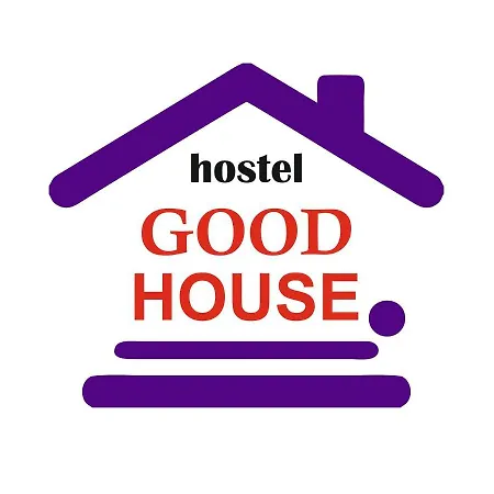 게스트하우스 Goodhouse 2*